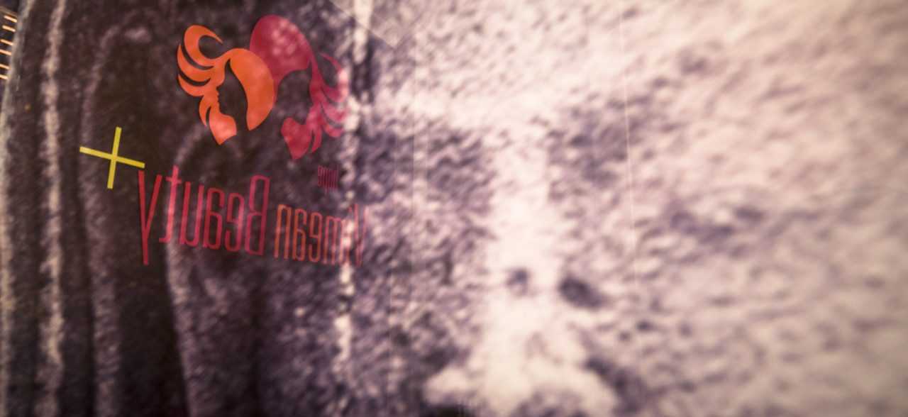 reflection of the beauty+ logo